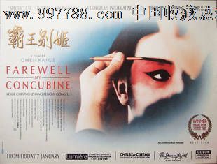西弗吉尼亚大学 Media diploma